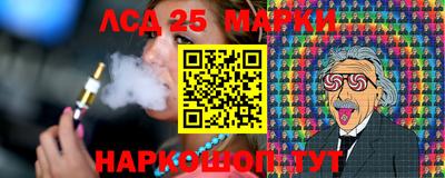 альфа пвп VHQ Нарткала