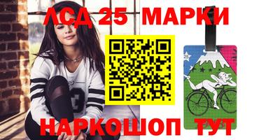 альфа пвп VHQ Нарткала