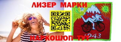 альфа пвп VHQ Нарткала