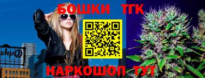 альфа пвп VHQ Нарткала