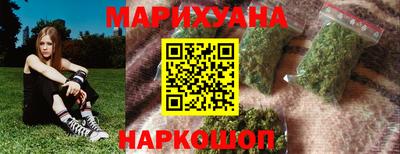 альфа пвп VHQ Нарткала