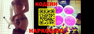 альфа пвп VHQ Нарткала