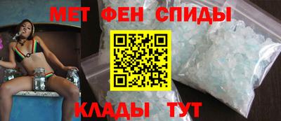 марки nbome Наро-Фоминск