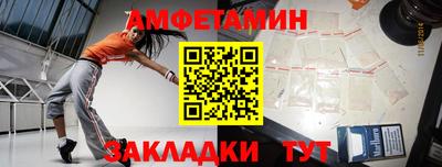 альфа пвп VHQ Нарткала