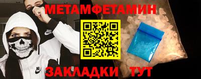 альфа пвп VHQ Нарткала