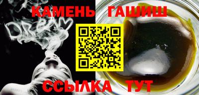 альфа пвп VHQ Нарткала