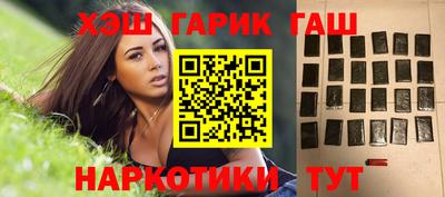 альфа пвп VHQ Нарткала