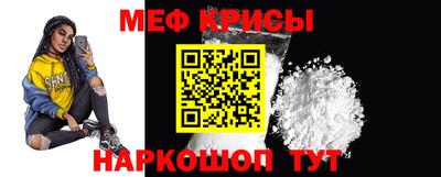 альфа пвп VHQ Нарткала